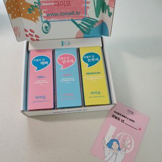 tomaya1004님이 올린 리뷰 사진 1