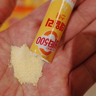 광동제약 [광동] 비타500데일리스틱 70포X2개 + 뚱랑이엽서 + 쇼핑백 증정 — 5점을 준 리뷰어가 2022년 11월 올린 사용 사진