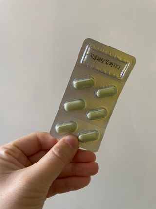 클린24시간 지중해로 쏙빠지다 1SET (800mg*60정) — 5점을 준 리뷰어가 2022년 11월 올린 사용 사진