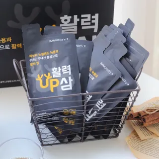 [이뮤니티플러스] 최고급녹용과 국내산 6년근 홍삼으로 활력업!!_ 활력UP삼 30포 1box — 5점을 준 리뷰어가 2022년 5월 올린 사용 사진