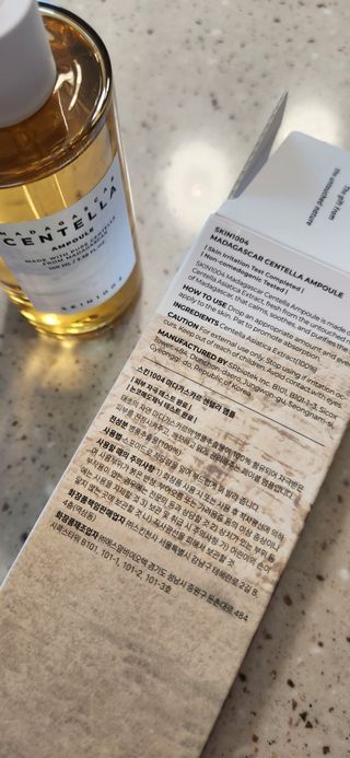 [스킨1004] 마다가스카르 센텔라 앰플 100ml — 5점을 준 리뷰어가 2024년 5월 올린 사용 사진