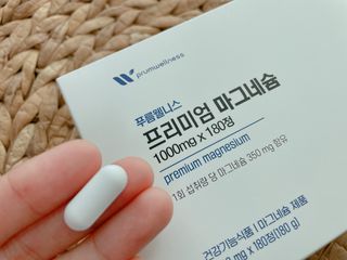 [푸름웰니스] 프리미엄 마그네슘 (1000mgX180정) — 5점을 준 리뷰어가 2022년 3월 올린 사용 사진