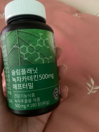 슬림플래닛 녹차카테킨 500mg 애프터밀 — 3.5점을 준 리뷰어가 2021년 7월 올린 사용 사진