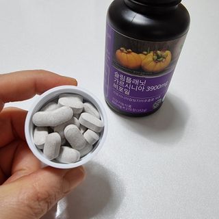 슬림플래닛 가르시니아 3900mg — 5점을 준 리뷰어가 2021년 2월 올린 사용 사진