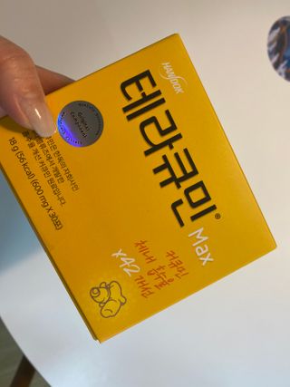 허당당당님이 올린 리뷰 사진 2