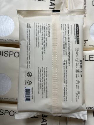보람강님이 올린 리뷰 사진 2