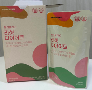 [경남제약헬스케어] 케어플러스 리셋 다이어트 청포도맛 100ml X 5포 (5일분) — 5점을 준 리뷰어가 2023년 5월 올린 사용 사진