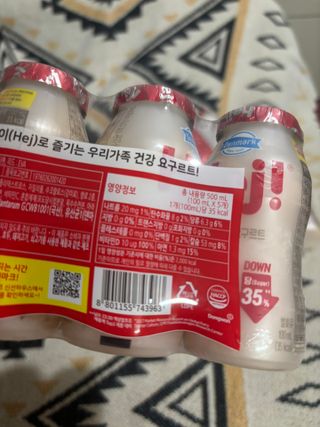 덴마크 *[구매평]하이(Hej!) 브랜드 패키지(요구르트, 그릭요거트) — 5점을 준 리뷰어가 2025년 8월 올린 사용 사진