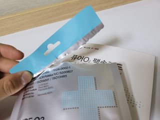 퓨어오투 블루콩 퓨어오투 팩솔리드 — 5점을 준 리뷰어가 2022년 5월 올린 사용 사진