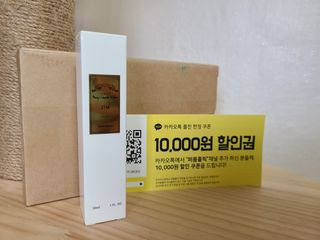 아이리뷰어님이 올린 리뷰 사진 2