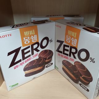 고고고님이 올린 리뷰 사진 1