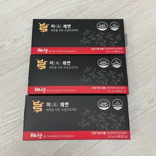 새롬바이오 리생 [미쾌변] 차전자피 식이섬유 건강기능식품 3팩 — 5점을 준 리뷰어가 2021년 7월 올린 사용 사진
