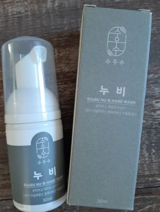 리뷰쨩님이 올린 리뷰 사진 2