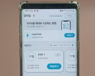 Ahjeong님이 올린 리뷰 사진 1