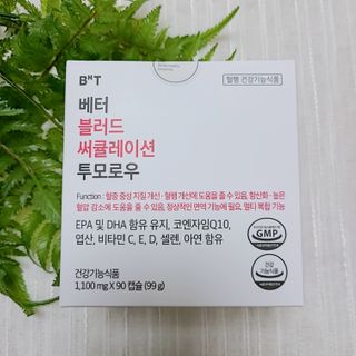 만두님이 올린 리뷰 사진 1