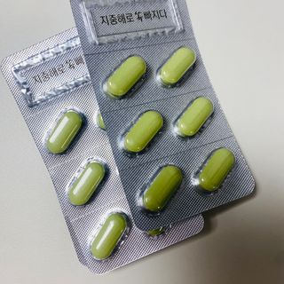 클린24시간 지중해로 쏙빠지다 1SET (800mg*60정) — 5점을 준 리뷰어가 2023년 8월 올린 사용 사진