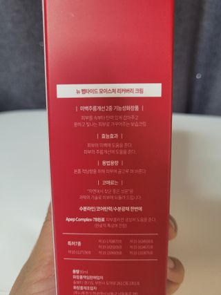 둥가둥가우리도도님이 올린 리뷰 사진 4