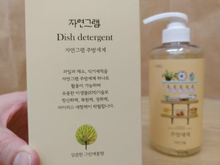 포혁맘스님이 올린 리뷰 사진 4