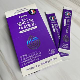 핼핼님이 올린 리뷰 사진 2