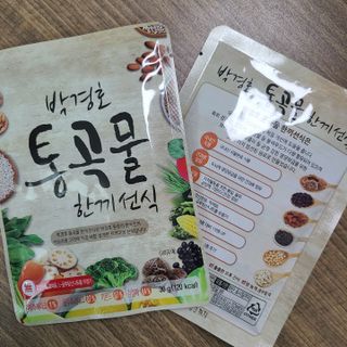 쮸디님이 올린 리뷰 사진 2