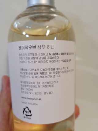 미미님이 올린 리뷰 사진 2