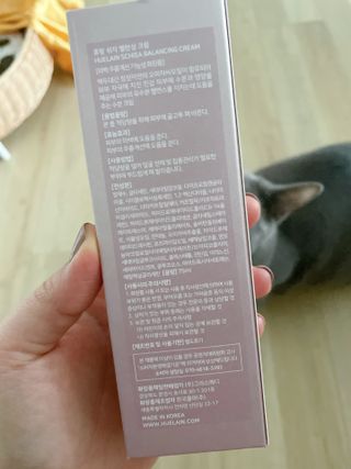 햄미이모님이 올린 리뷰 사진 3