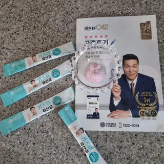 렐라님이 올린 리뷰 사진 2