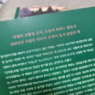 김성은님이 올린 리뷰 사진 2