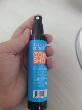 소우마님이 올린 리뷰 사진 1