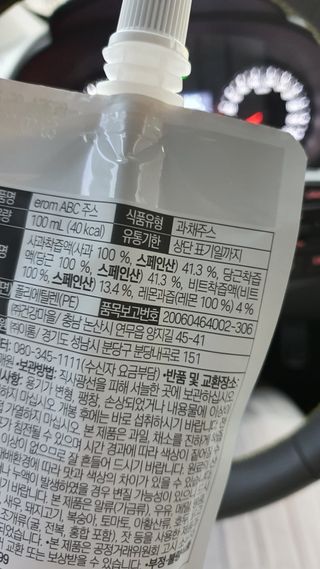 hhw1357님이 올린 리뷰 사진 3