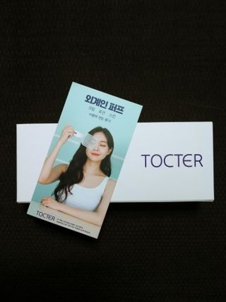 별이님이 올린 리뷰 사진 1