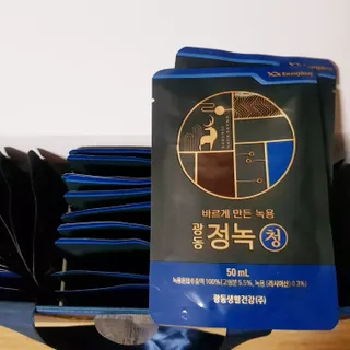 광동생활건강 [광동] 바르게 만든 녹용, 광동정녹청 30포. — 5점을 준 리뷰어가 2022년 6월 올린 사용 사진