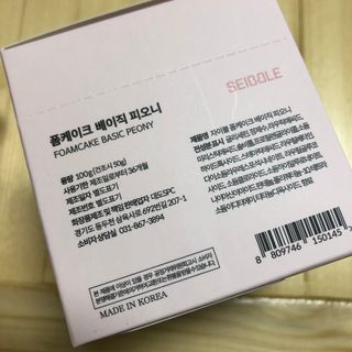 포포님이 올린 리뷰 사진 2
