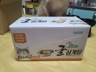 mine님이 올린 리뷰 사진 2