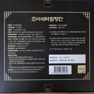 llast님이 올린 리뷰 사진 2