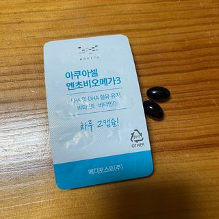 로더님이 올린 리뷰 사진 3