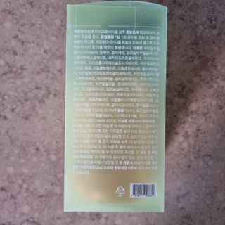 방방곳곳 편림초 마이크로바이옴 샴푸 — 5점을 준 리뷰어가 2022년 2월 올린 사용 사진