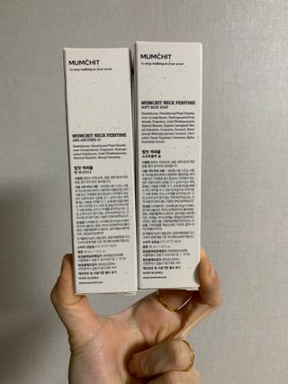 멈칫(MUMCHIT) 넥퍼퓸 NECKPERFUME 2가지 향 — 5점을 준 리뷰어가 2021년 12월 올린 사용 사진
