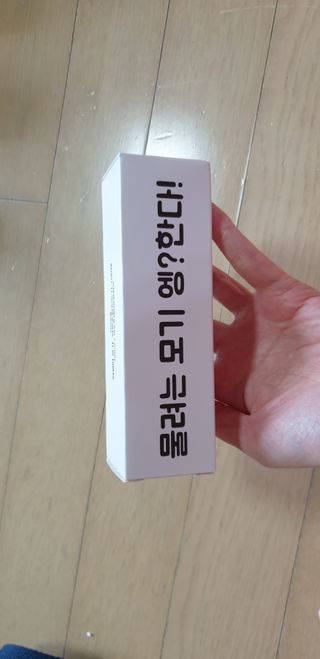 꾸왑님이 올린 리뷰 사진 2