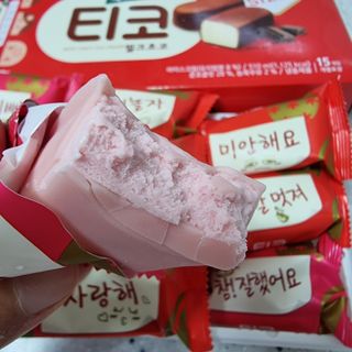 하츠하루님이 올린 리뷰 사진 3
