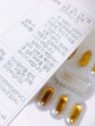 nfp 피놀라 대마종자유 — 2.5점을 준 리뷰어가 2021년 6월 올린 사용 사진