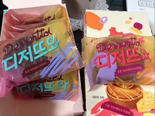 문라이트님이 올린 리뷰 사진 1