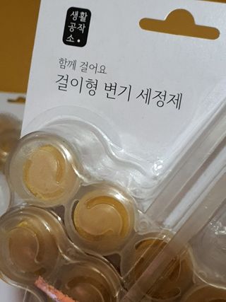 o7902o님이 올린 리뷰 사진 3