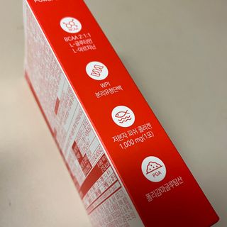 [인디닥터] 타이탄 BCAA 프로틴 젤리스틱 — 5점을 준 리뷰어가 2022년 5월 올린 사용 사진