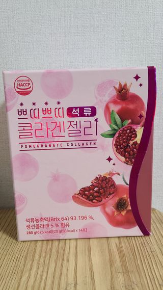 헬스업_쁘띠쁘띠석류콜라겐젤리_20g x 14포 — 5점을 준 리뷰어가 2021년 1월 올린 사용 사진