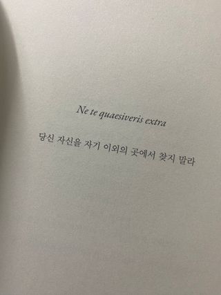 awedana님이 올린 리뷰 사진 3