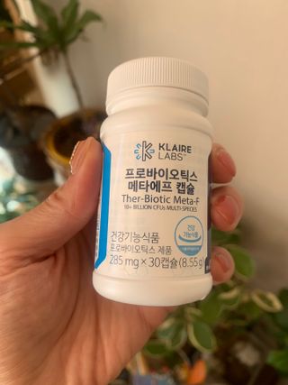 [Dr.PNT] 닥터피엔티 클레어랩스 프로바이오틱스 메타에프 [1개월분] — 5점을 준 리뷰어가 2022년 12월 올린 사용 사진