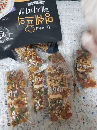 😍0.8리터러브😍님이 올린 리뷰 사진 4