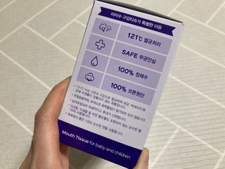 동동라떼님이 올린 리뷰 사진 2