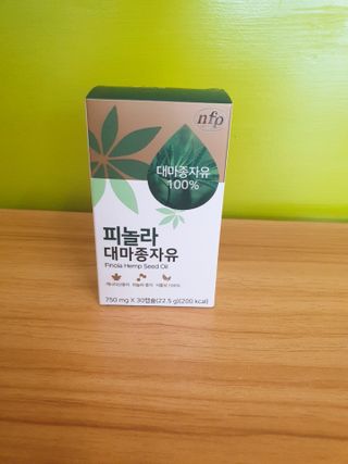 빠빠야님이 올린 리뷰 사진 1